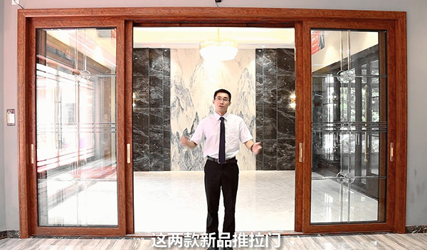 Aluminum alloy doors and Windows become domestic outfit bound to be bestowed favor on newly